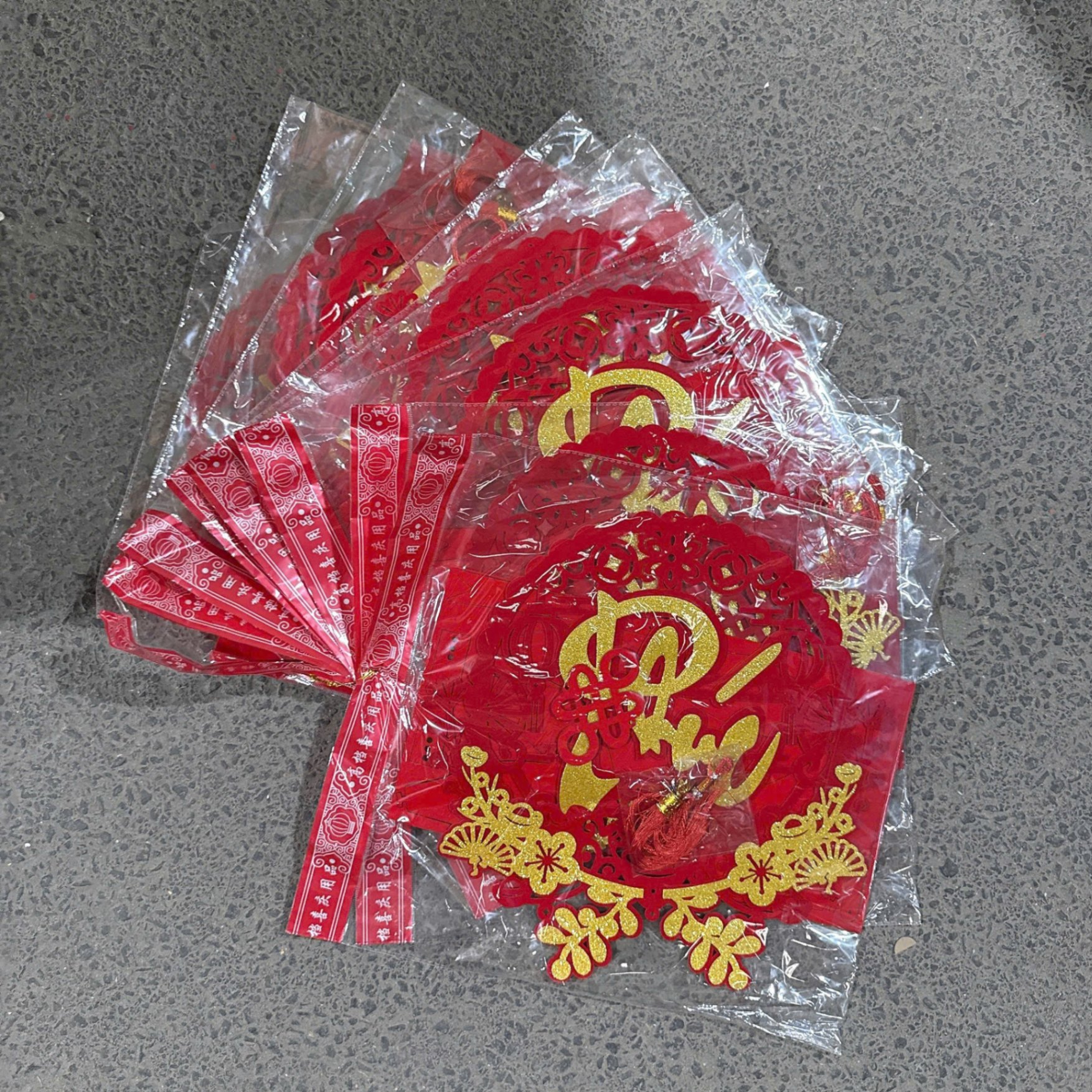 [300] Treo TẾT Chữ Phúc