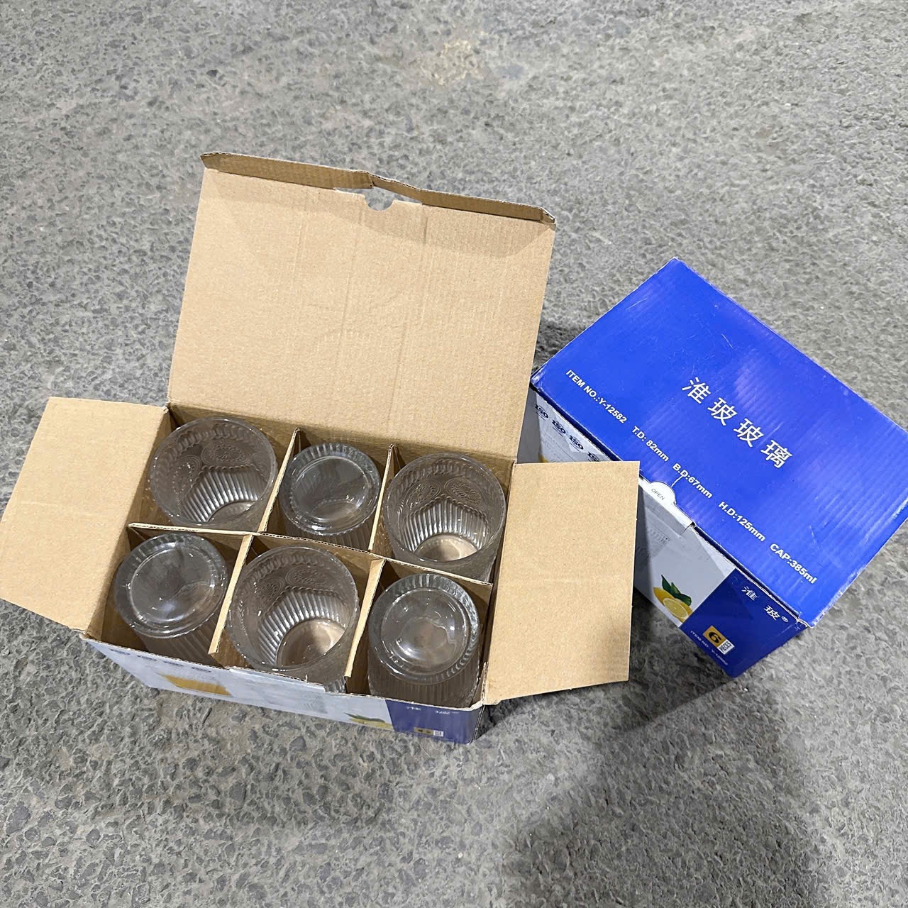 [8] Bộ 6 Cốc Thuỷ Tinh Vân Hướng Dương CAO 450ml