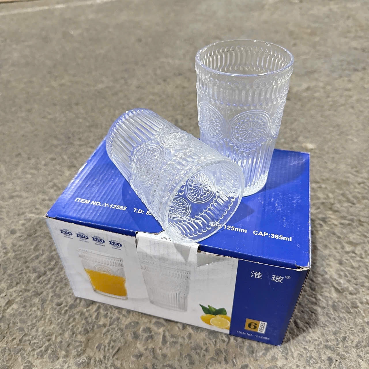 [8] Bộ 6 Cốc Thuỷ Tinh Vân Hướng Dương CAO 450ml