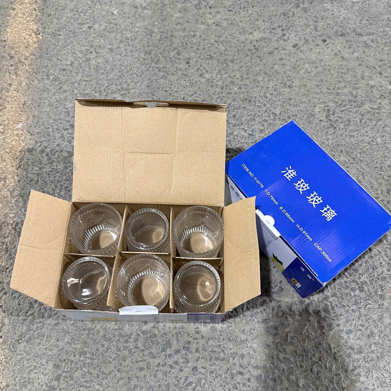 [12] Bộ 6 Cốc Thuỷ Tinh Vân Hướng Dương - THẤP 7cm