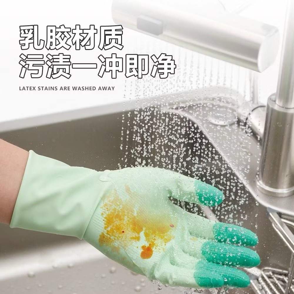 [200] Găng Tay Silicon 2 Màu Xịn