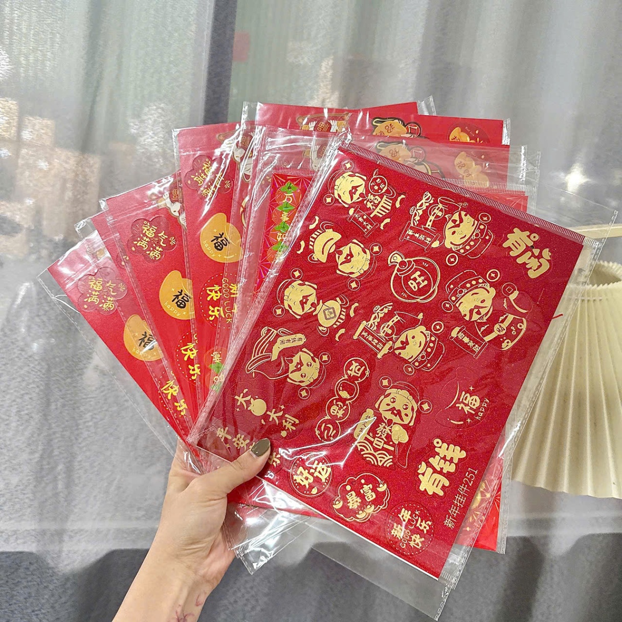 [700] Set Treo Trang Trí Tết Thần Tài 18ct