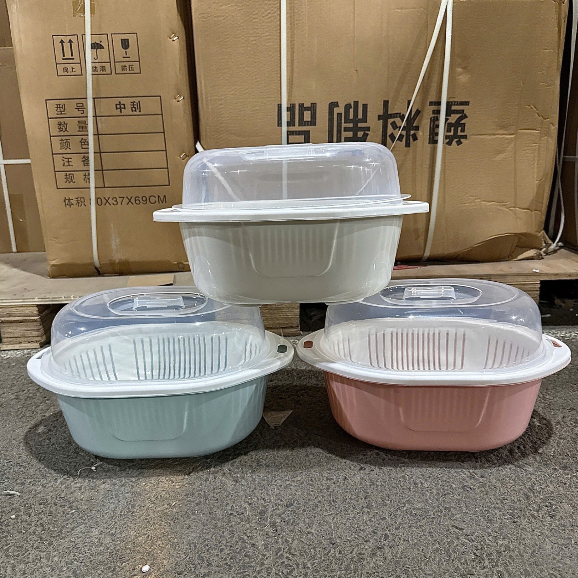 [5] Rổ Nắp To 3271