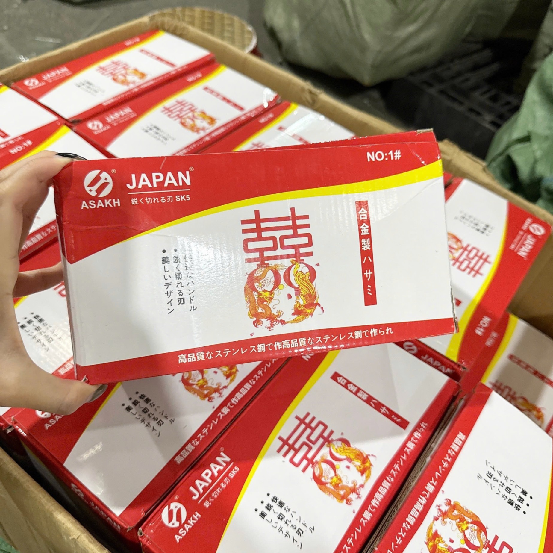 [432] Kéo Rồng K45 Japan H12
