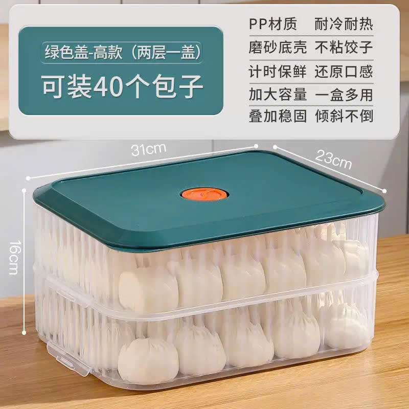 Hộp nhựa 2 tầng nắp xanh