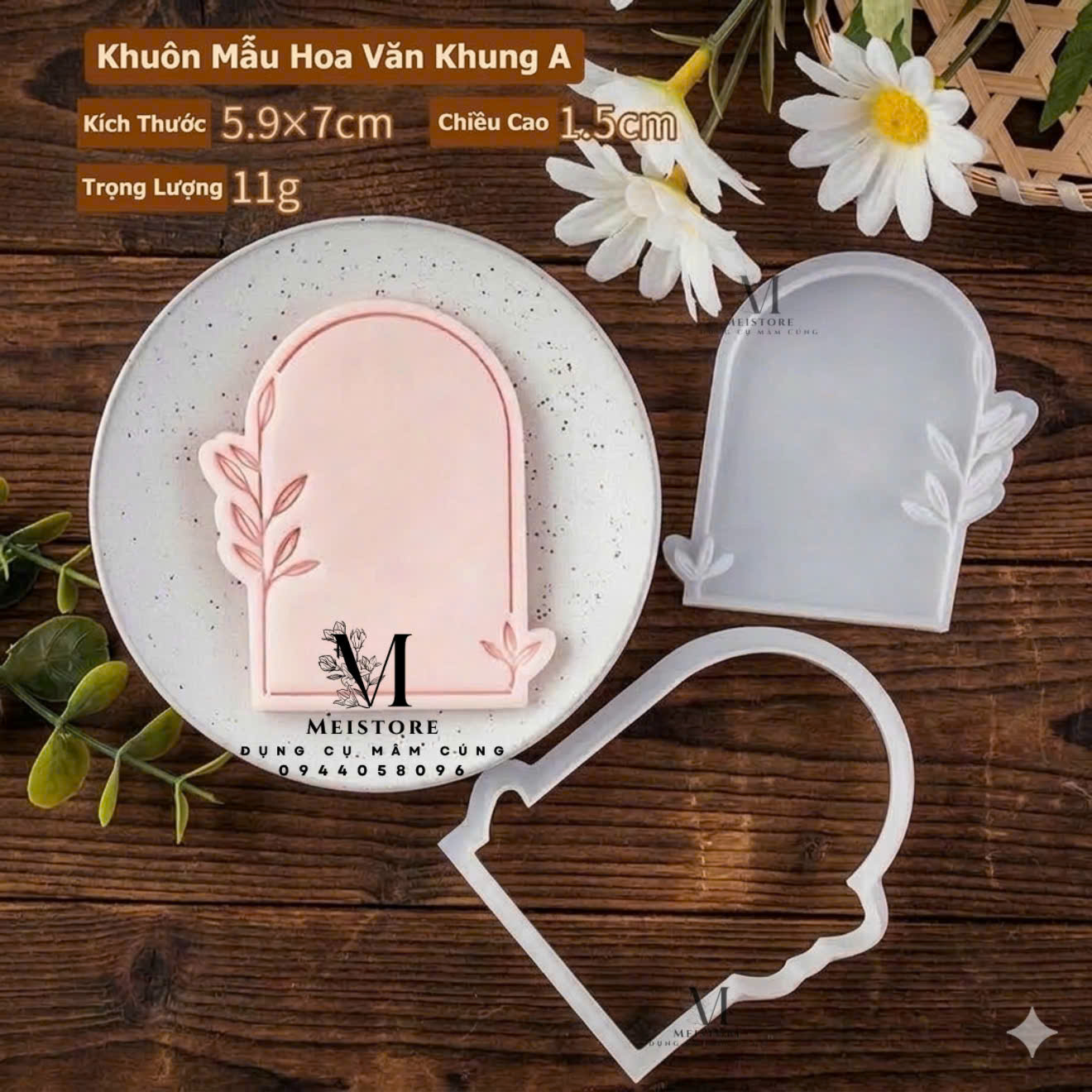 Khuôn ấn đậu khung hoa dài