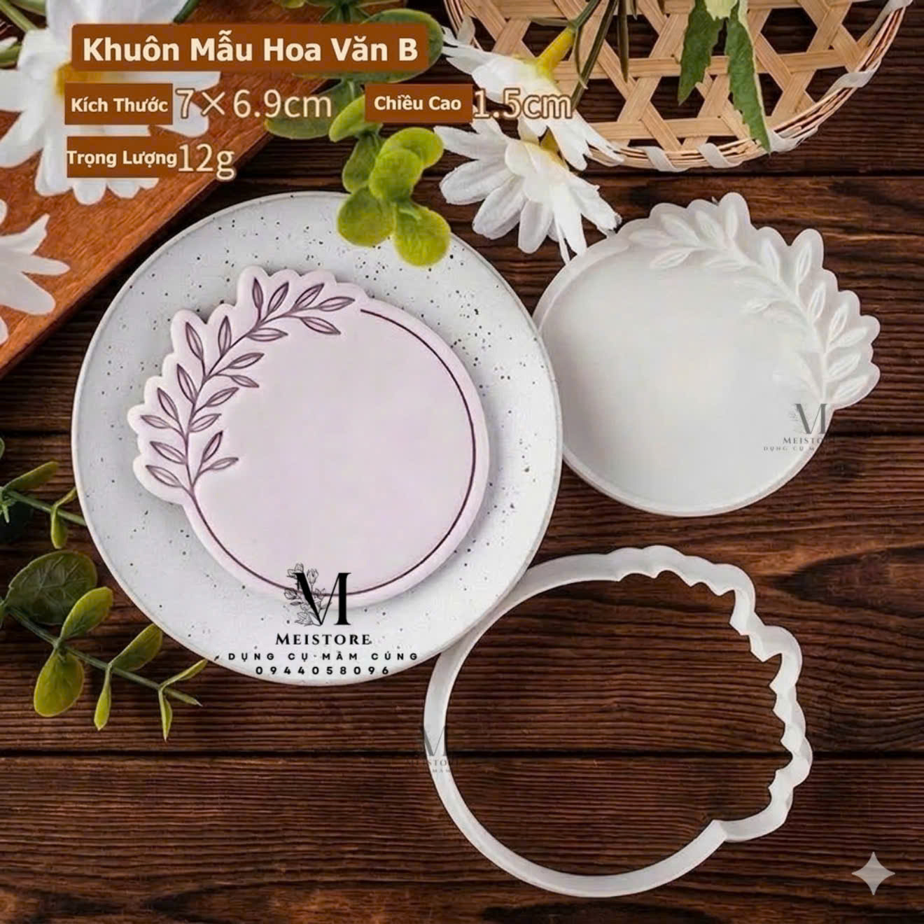 Khuôn ấn đậu khung hoa tròn
