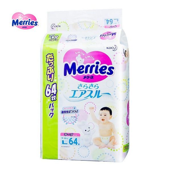 Bỉm Merries dán Jumbo đại L64 BỈM MERRIES DÁN JUMBO ĐẠI L64