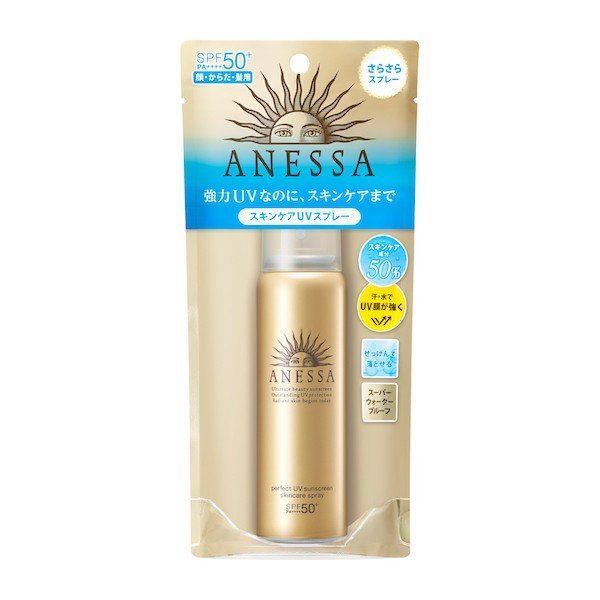 XỊT CHỐNG NẮNG ANESSA 60G PERFECT UV MM