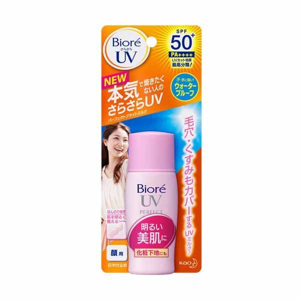 KEM CHỐNG NẮNG BIORE UV PERFECT BRIGHT MILK