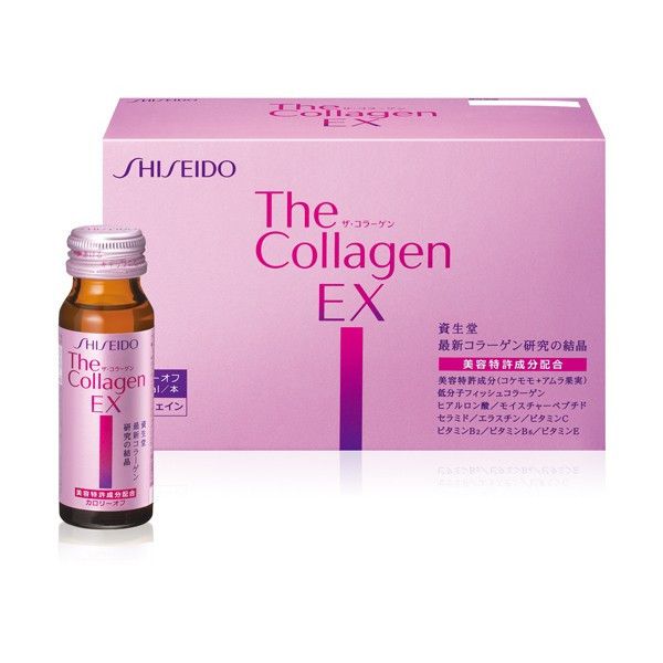 Collagen Ex