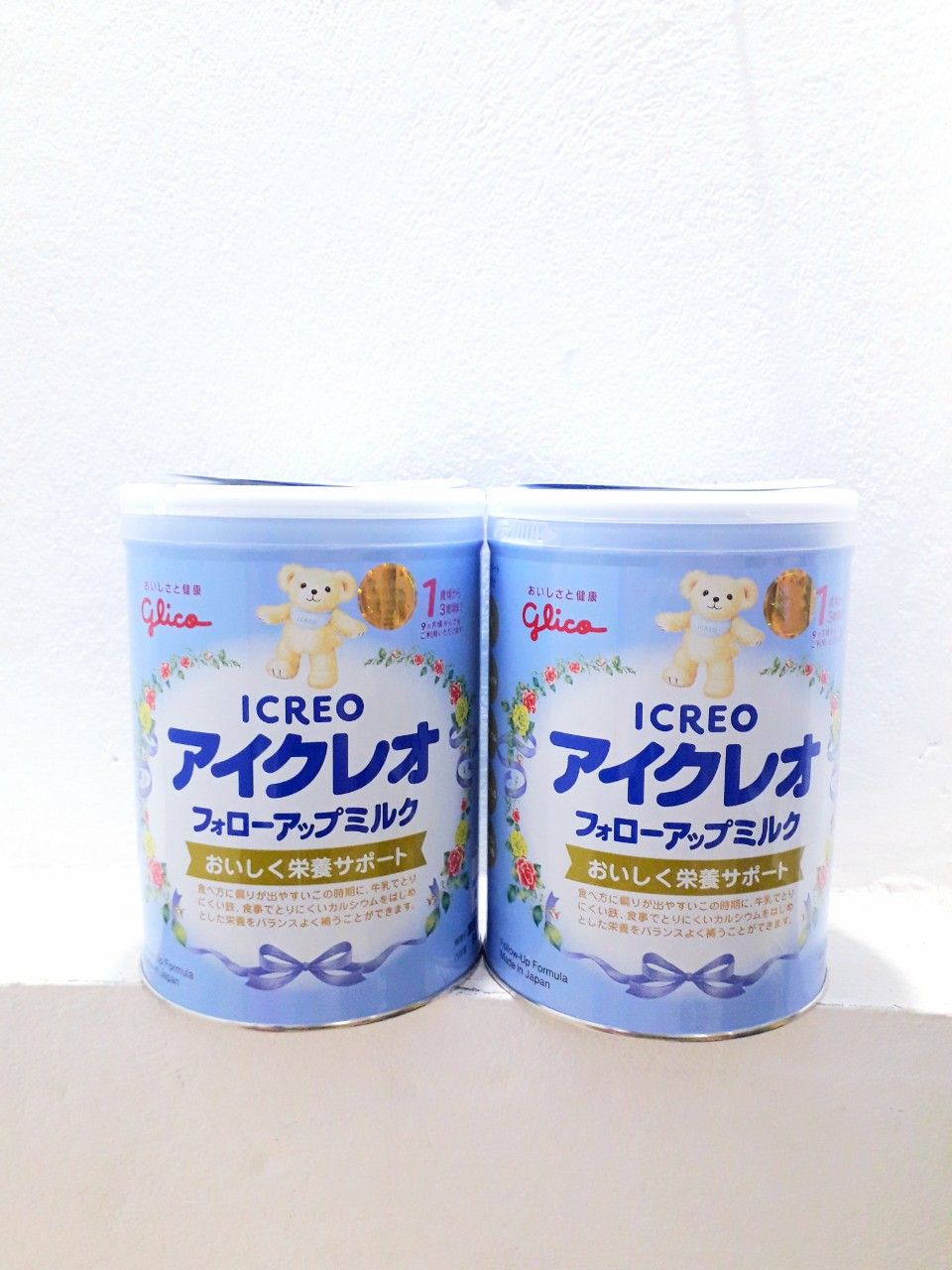 Sữa Glico 9