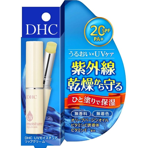 Son Dưỡng DHC UV Ẩm Môi Kem 1.5g