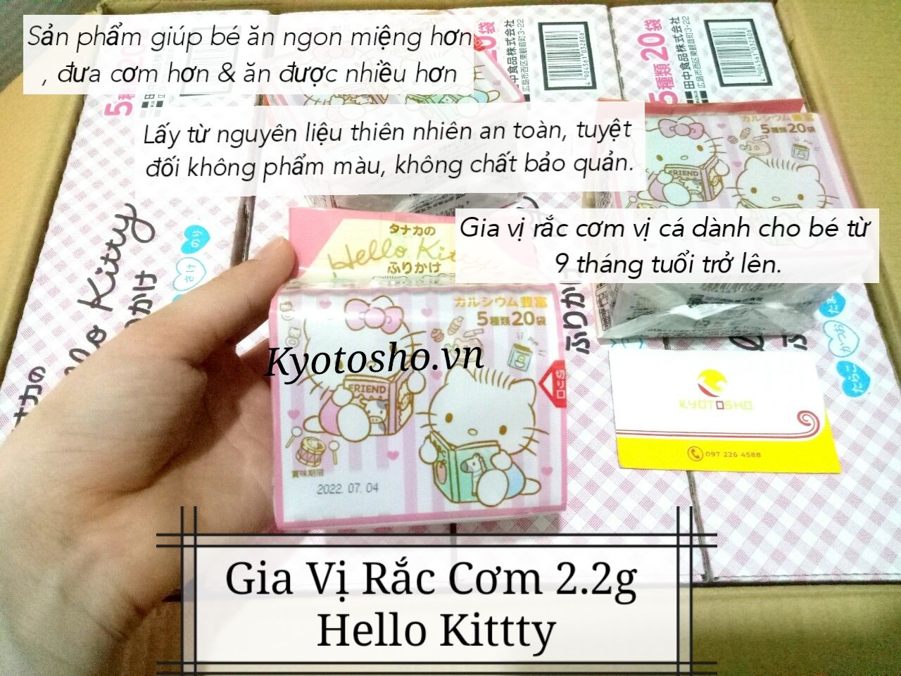 Gia Vị Rắc Cơm 2.2g Hello Kitty(T80)