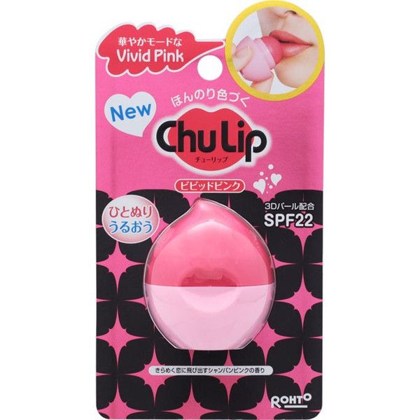 Lăn Dưỡng Môi Chu Lip màu Vivid Pink