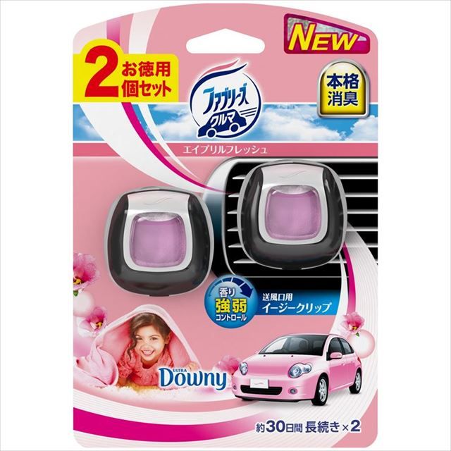 Nước hoa khử mùi ô tô hương Downy Set 2