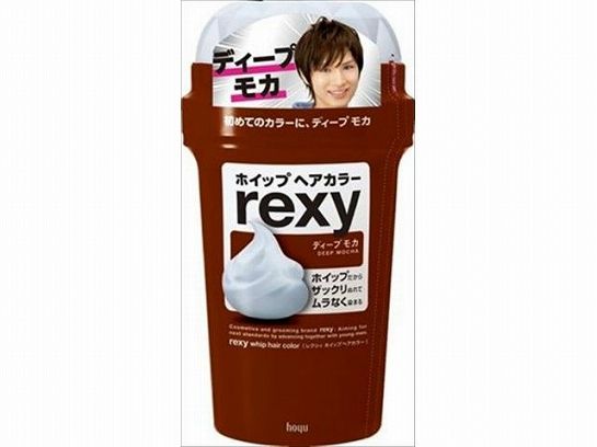 Rexy Whip tạo tóc màu nâu tự nhiên