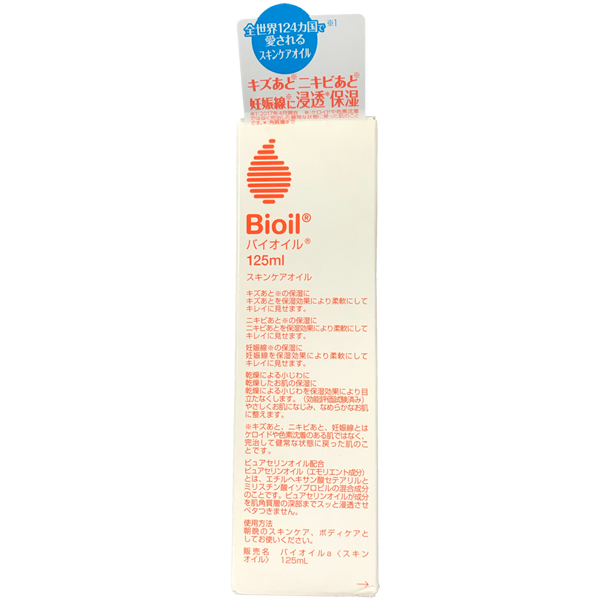 Tinh dầu Bio Oil chống rạn da 125ml