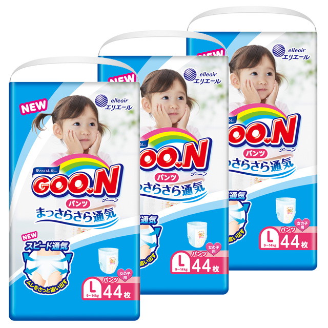 Bỉm Goon quần Girl L46