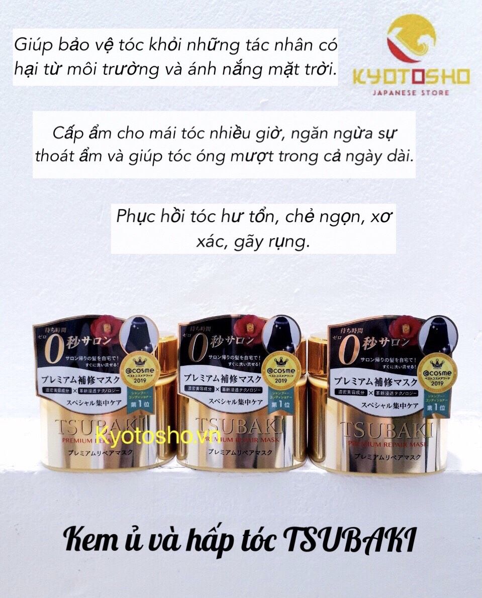 Kem ủ và hấp tóc TSUBAKI - Vàng 180g