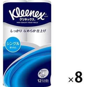 Khăn giấy vệ sinh Kleenex đơn 12 cuộn