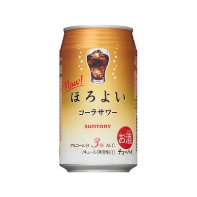 cocktail trái cây Horoyoi vị soda 350ml đen