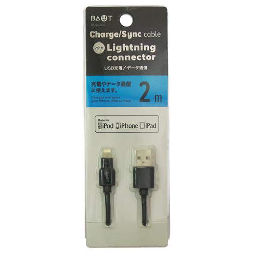 Dây cáp Lightning Apple hộp 2m