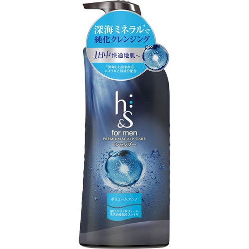 Dầu gội HS for men đen 370ml 5024