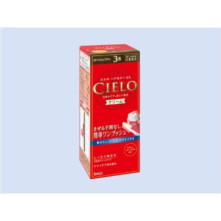 Nhuộm tóc thảo dược CIELO TONE 3S