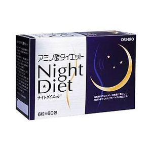 Viên uống giảm cân Orihiro Night Diet 60 gói(T24)