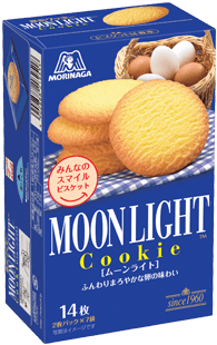 Bánh quy cho bà bầu Morinaga Moonlight 114g