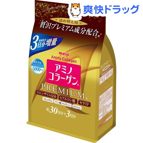 Gói Meiji vàng Amino Collagen dạng bột cao cấp 236g