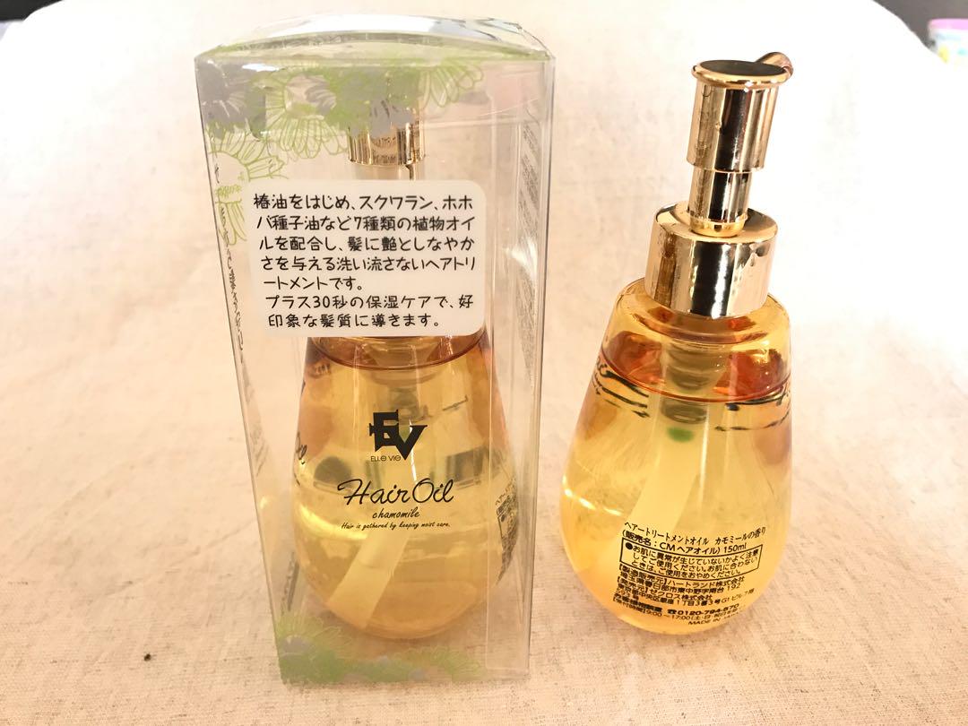 Dầu dưỡng tóc EV Hair Oil Chammomile 150ml