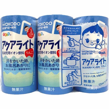 Nước ép Wakodo vị táo cho bé từ 5 tháng 125ml Set 3