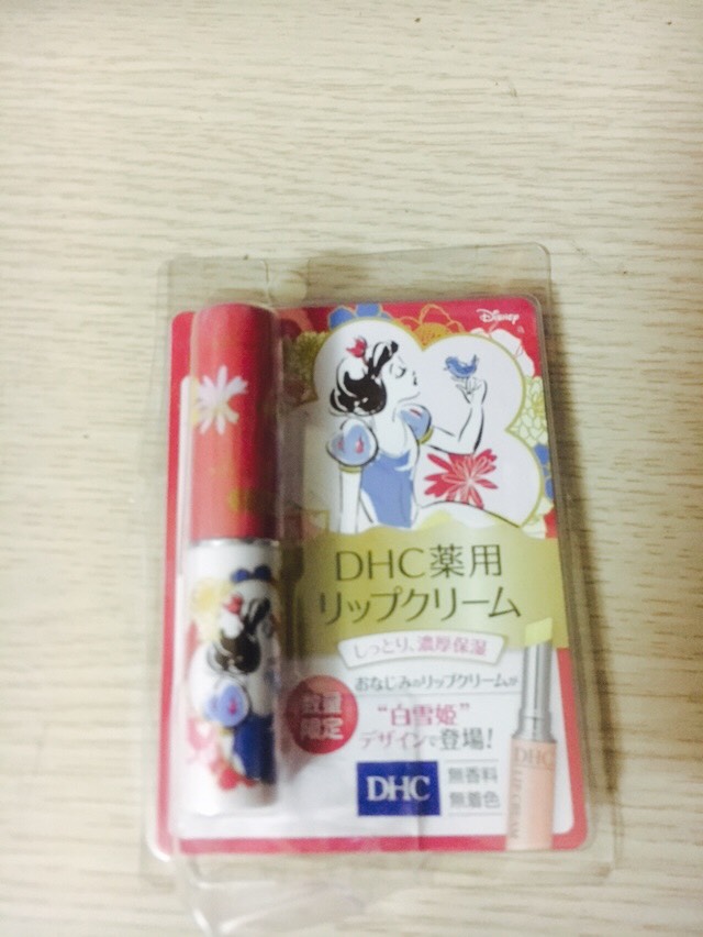 Son dưỡng DHC color Lip Cream hồng 9247