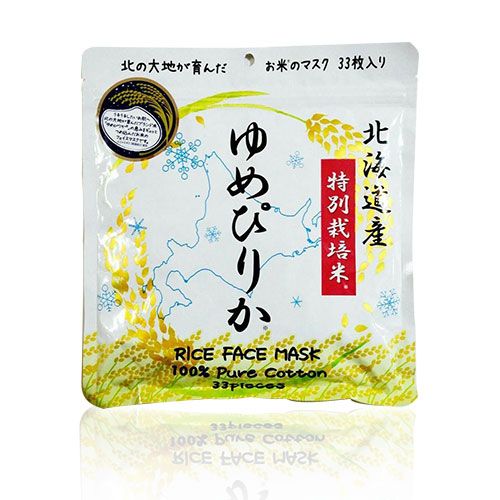 Mặt nạ cám gạo Sake Rice Face Mask 33m