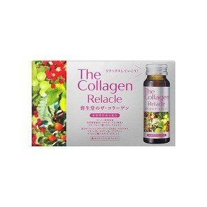 Collagen Relacle