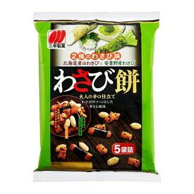 Bánh gạo rong biển Sanko Vị Wasabi 80g