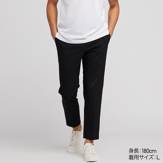 Quần Âu Nam 2990 EZY size M