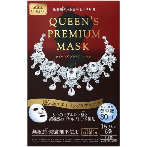 Mặt nạ dưỡng ẩm chống lão hóa Queen's Premium 5M