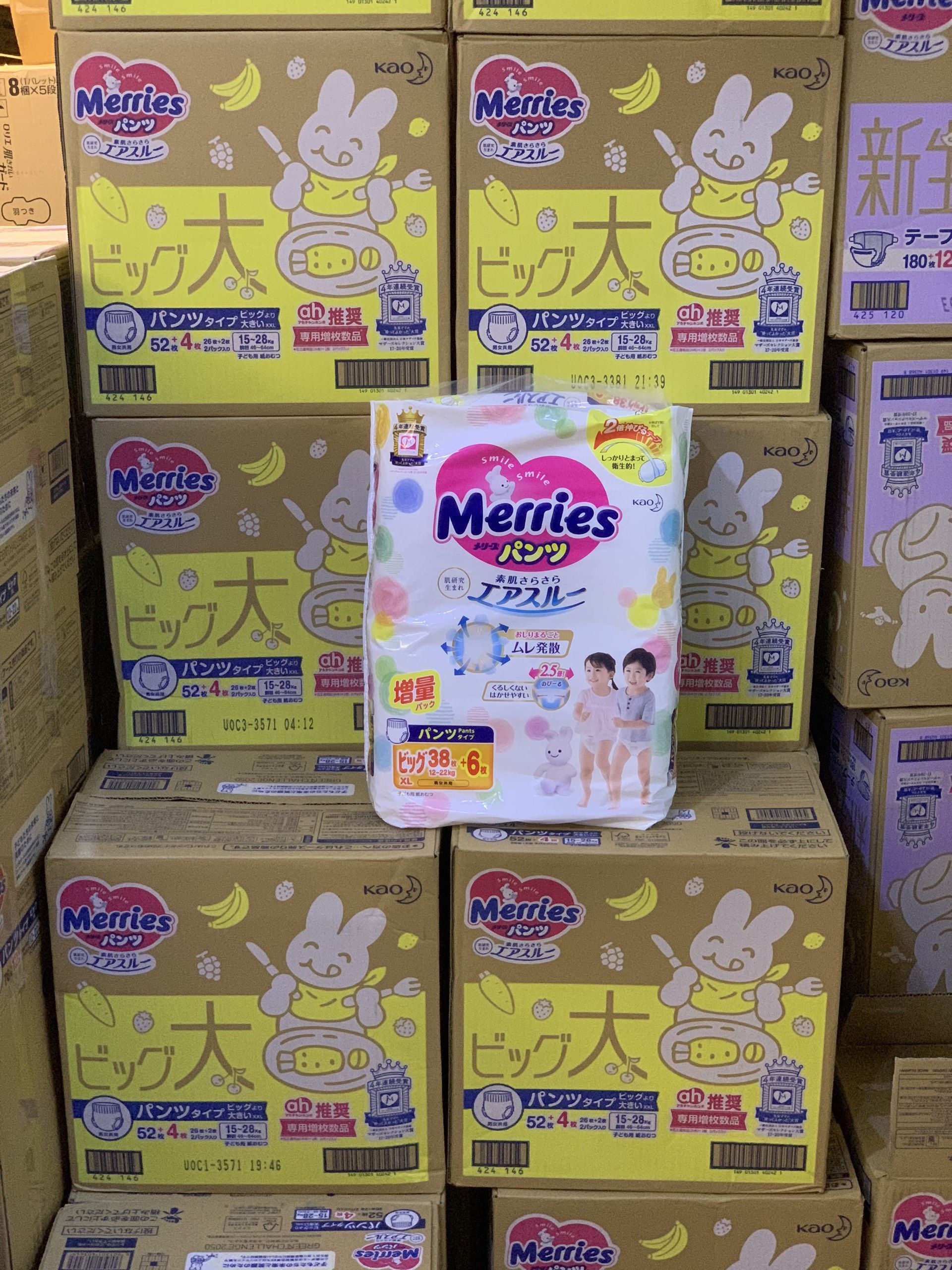 Bỉm Merries quần XL38+6 New