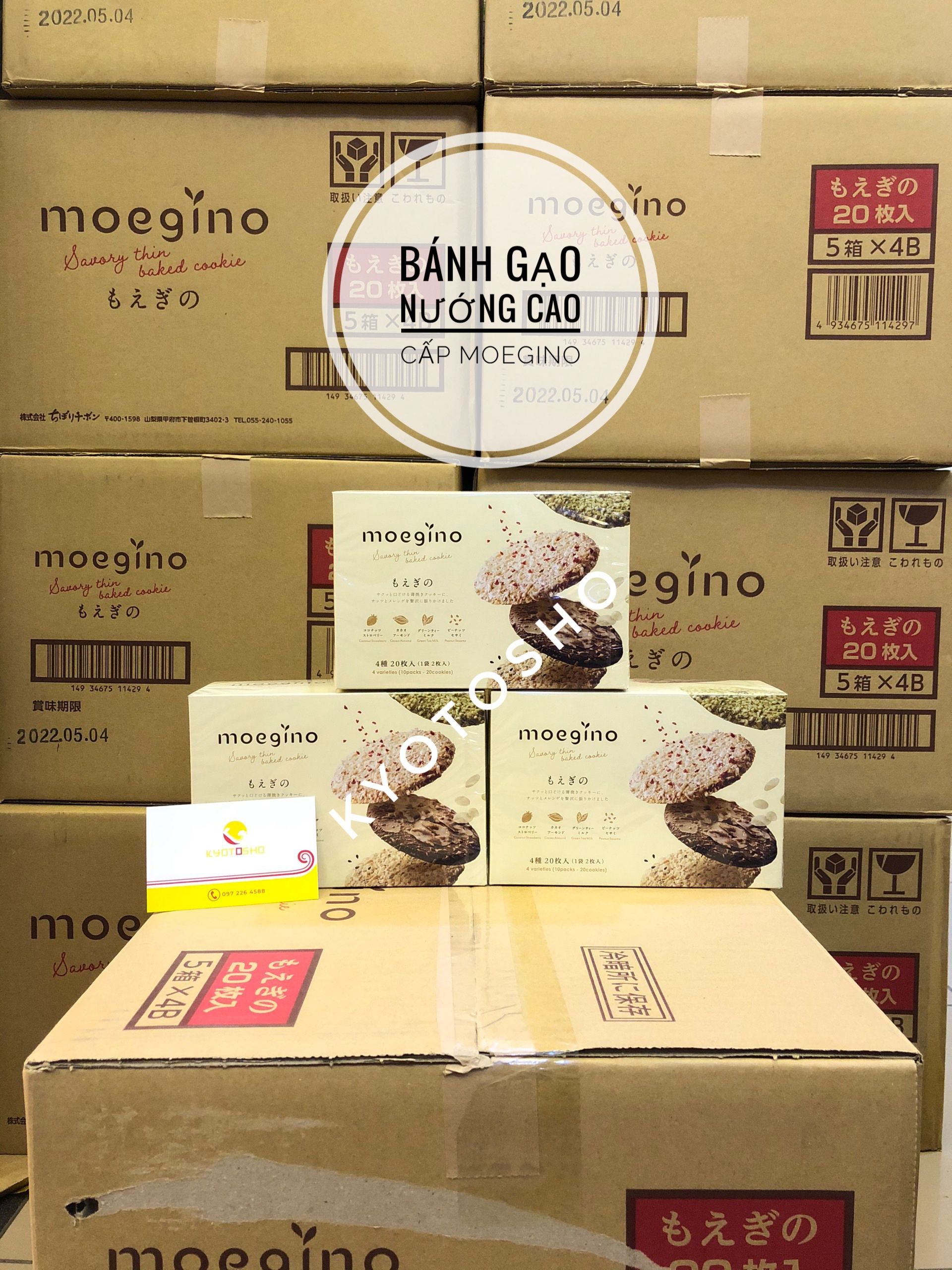 Bánh gạo vừng Moegino 20 miếng