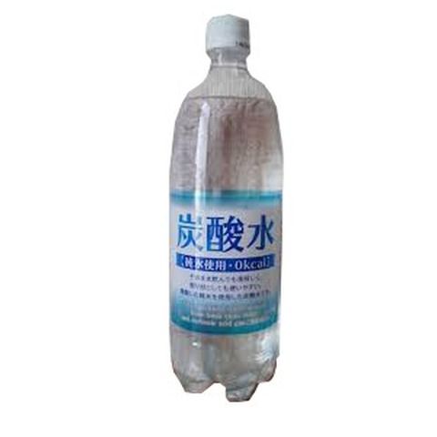 Nước Soda 500ml