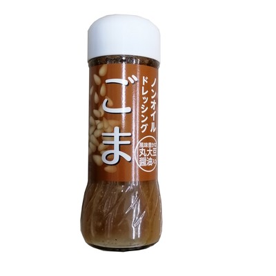 Sốt salad vị mè 200ml