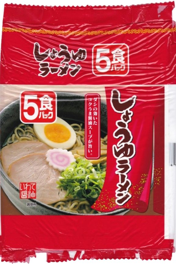 Mì ăn liền ramen vị nước tương 5goix83g