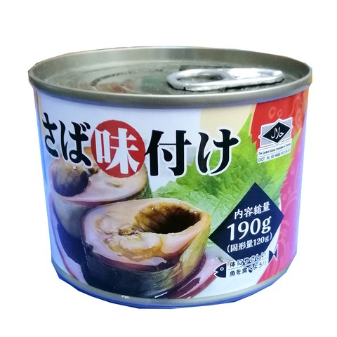 Cá thu hầm sốt miso