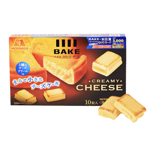 Bánh Bake Morinaga Phô Mai nướng Vị Kem 10 cái