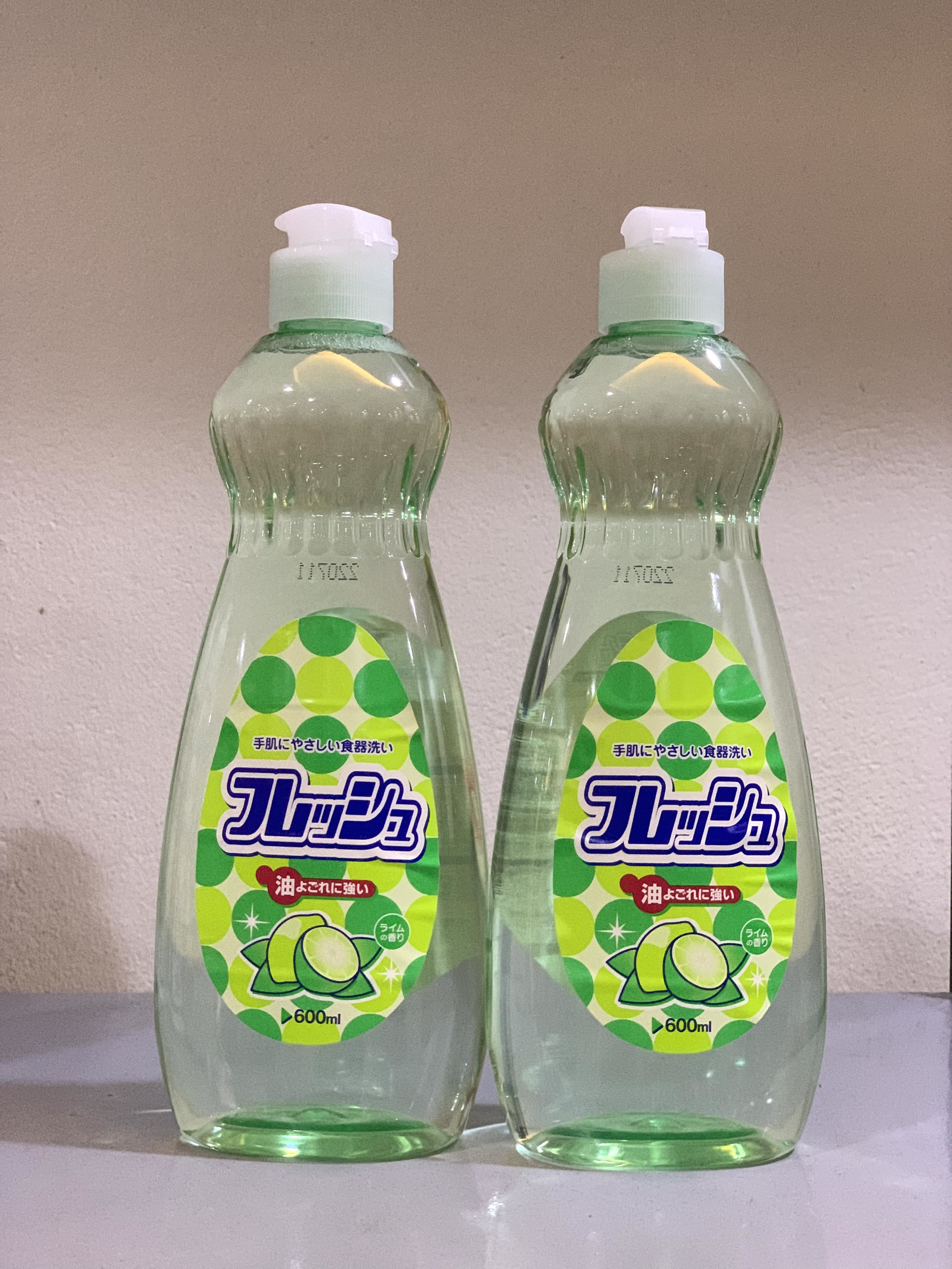 Nước rửa bát Papai hương chanh 600ml MM