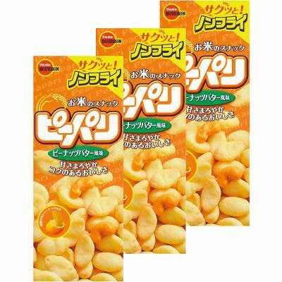 Bánh Bourbon đậu phụng bơ