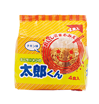 Mì ramen mini gói 120g x 5 gói